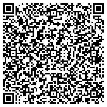 QR-код с контактной информацией организации ООО Телеателье