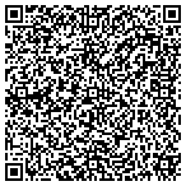 QR-код с контактной информацией организации ООО Регион Транс