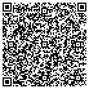 QR-код с контактной информацией организации ООО Инь-Янь
