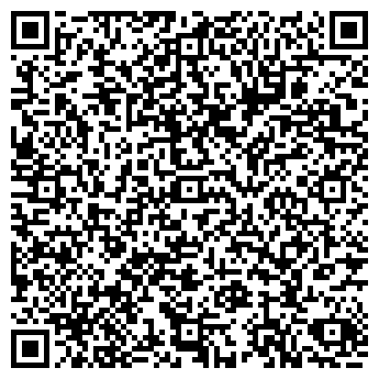 QR-код с контактной информацией организации ООО Перфект клиник