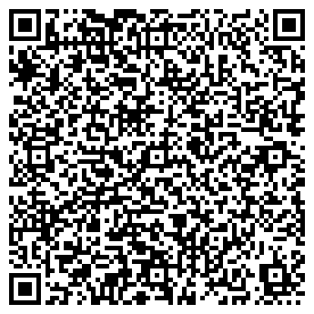 QR-код с контактной информацией организации KAPKAP marketing