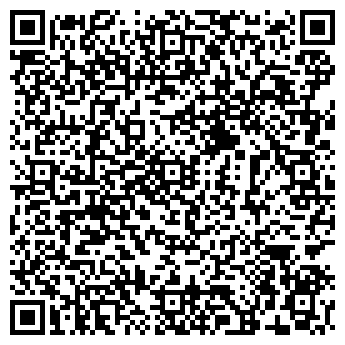 QR-код с контактной информацией организации Кузет-Сенім