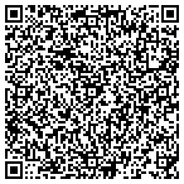 QR-код с контактной информацией организации ООО Фарм-Комплекс