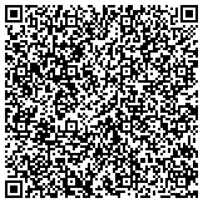 QR-код с контактной информацией организации Опоры освещения и мачты Декарт