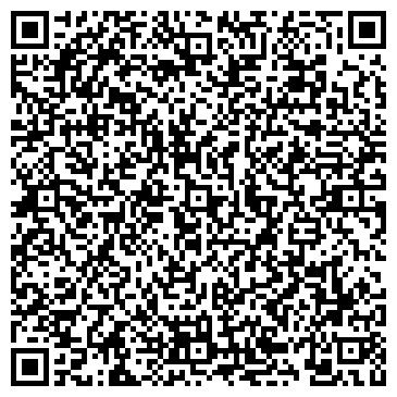 QR-код с контактной информацией организации ООО Ураз - Екат сервис