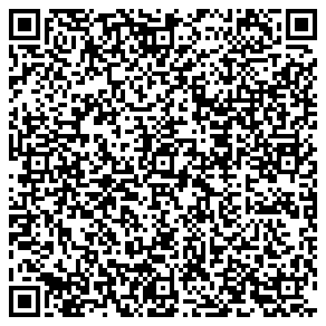 QR-код с контактной информацией организации Легион