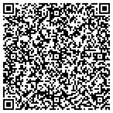 QR-код с контактной информацией организации ООО Бюро Даши Карповой