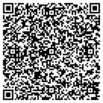 QR-код с контактной информацией организации ООО Stella