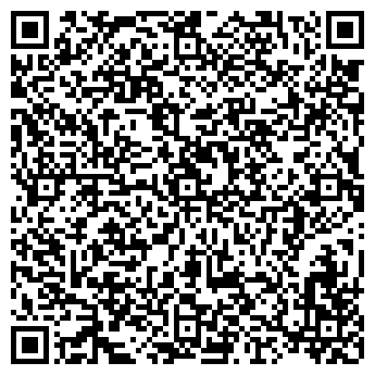 QR-код с контактной информацией организации ООО Алмаз