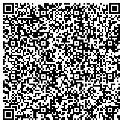 QR-код с контактной информацией организации ООО Городское кадастровое бюро