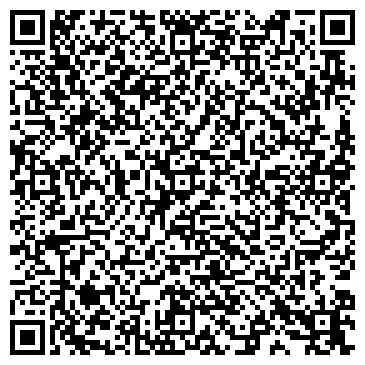 QR-код с контактной информацией организации Сафари-Занзибари