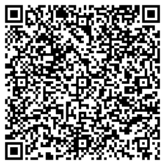 QR-код с контактной информацией организации АВТОТРАНСПОРТ