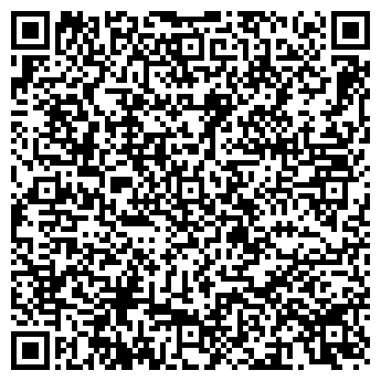 QR-код с контактной информацией организации ООО Эко Градъ