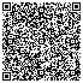 QR-код с контактной информацией организации ООО КЕДР Solutions