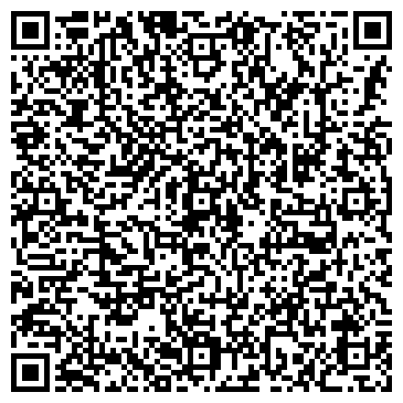 QR-код с контактной информацией организации ООО Бизнес подарки