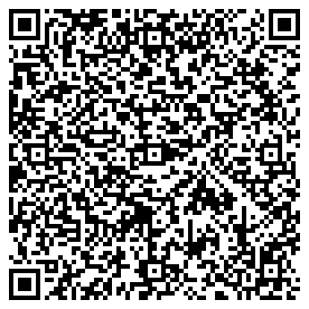 QR-код с контактной информацией организации ООО Роад Инженеринг