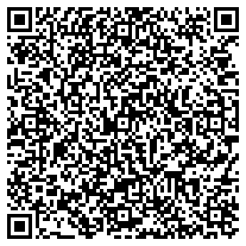 QR-код с контактной информацией организации ЖК Новая Ведуга