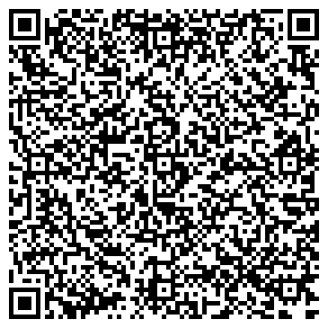 QR-код с контактной информацией организации Пергола Раша
