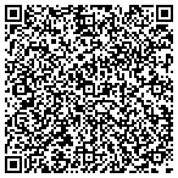 QR-код с контактной информацией организации ООО Antik & Brut