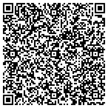 QR-код с контактной информацией организации Скала