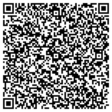 QR-код с контактной информацией организации Коуч Кукал Ольга Адамовна