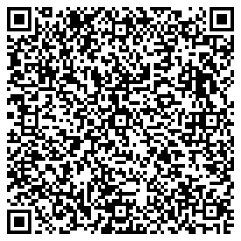 QR-код с контактной информацией организации ООО Геоформ