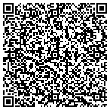 QR-код с контактной информацией организации ООО ПрофДентал