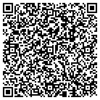 QR-код с контактной информацией организации ООО Пуфф