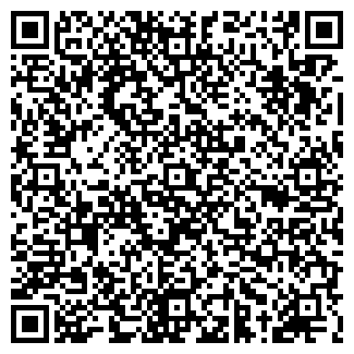 QR-код с контактной информацией организации Лаванти