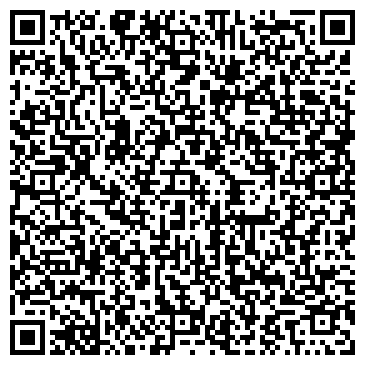 QR-код с контактной информацией организации Страховой Кабинет