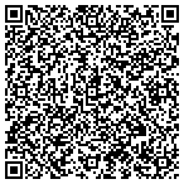 QR-код с контактной информацией организации Чиним и точка