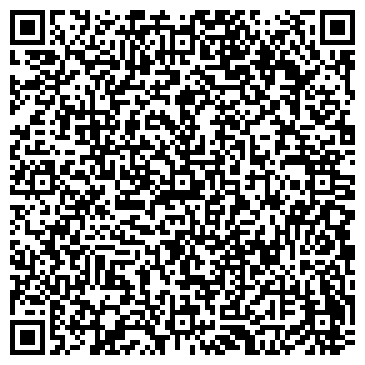 QR-код с контактной информацией организации ООО Nomerami