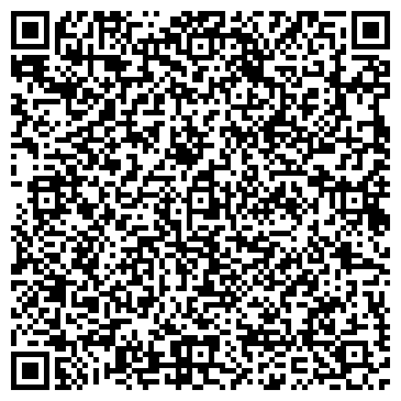 QR-код с контактной информацией организации Бьютіфул Лайф