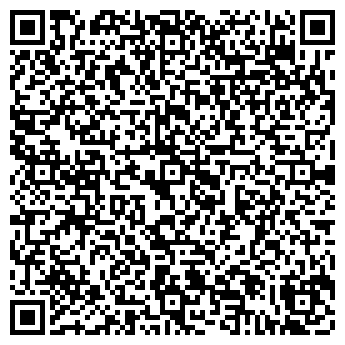 QR-код с контактной информацией организации АЛТАЙГАЗАВТОСЕРВИС