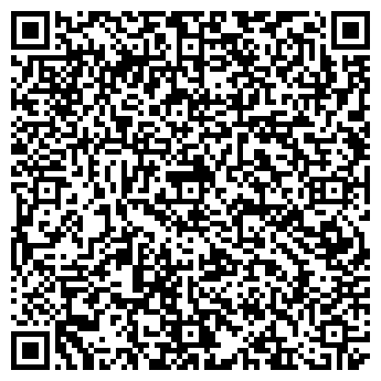 QR-код с контактной информацией организации ООО СТМ-Косметикс