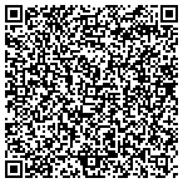 QR-код с контактной информацией организации ООО УралНеРуд