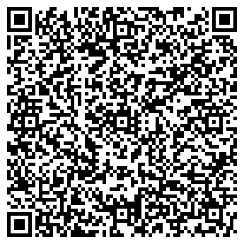 QR-код с контактной информацией организации ООО Пикап-Центр