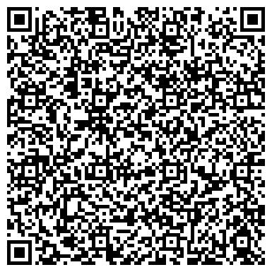 QR-код с контактной информацией организации ООО Единый визовый центр