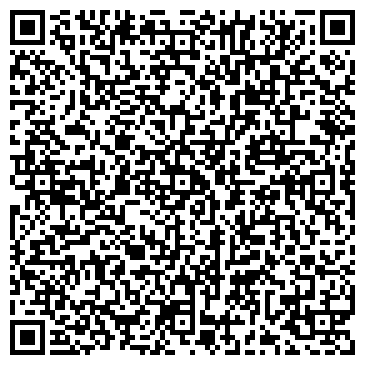 QR-код с контактной информацией организации ООО Вайт Системс