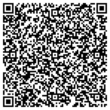 QR-код с контактной информацией организации ООО Стиль Комплект