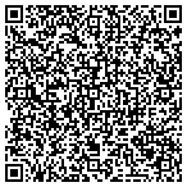 QR-код с контактной информацией организации ООО Трите