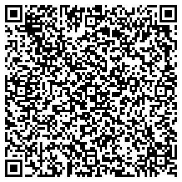 QR-код с контактной информацией организации ООО Handy PRO