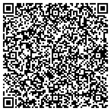 QR-код с контактной информацией организации ООО Цифровой диалог