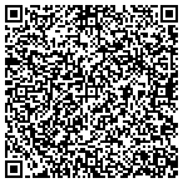 QR-код с контактной информацией организации ООО Цифровой диалог