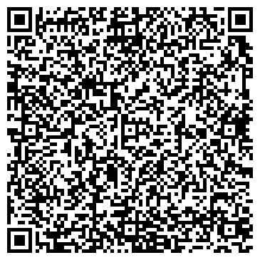 QR-код с контактной информацией организации ООО Цифровой диалог