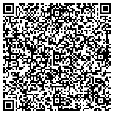 QR-код с контактной информацией организации ООО Цифровой диалог