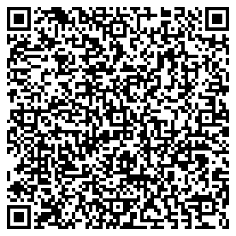 QR-код с контактной информацией организации ООО Станкоинком