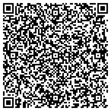 QR-код с контактной информацией организации ООО Haval Pro Тон-Авто