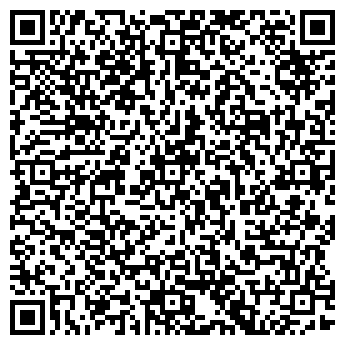 QR-код с контактной информацией организации Экслибрис