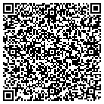 QR-код с контактной информацией организации ЭлитЦентр